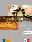 Aspekte junior -  C1:    - Ute Koithan, Helen Schmitz, Tanja Sieber, Ralf Sonntag -  