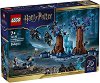LEGO ���� ����� - ����������� ����: �������� �������� - ������ �����