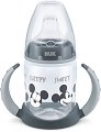     NUK First Choice Temperature Control - 