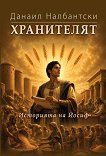 ����������: ��������� �� ����� - ������ ���������� - �����