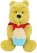      - Disney Plush - 
