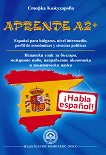 Aprende -  A2+:    ,  ,      -   - 