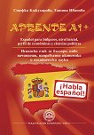 Aprende -  A1+:    ,  ,      -  ,   - 