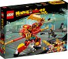 LEGO Monkie Kid - ������������� ����� �� Monkie Kid - ��������
