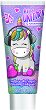 ������ ����� �� ���� Be a Unicorn - ������ �����