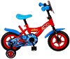   - E&L Cycles