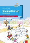 Meine Welt auf Deutsch -  3:     - 