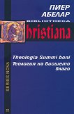     : Theologia Summi boni -   - 