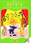  ,     :  + CD       -  