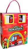 Моето малко селище: Пожарната - продукт