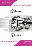      : Scherzo for guitar and piano -   - 