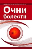   -  ,  ,  ,  ,  , . , . , . , . , . , . , . , . , . , . , . , . , . , . , . , . , . , . , . , .  - 