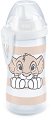     NUK First Choice -  
