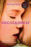 Royalteen:  - 