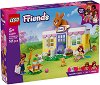 LEGO Friends - ����� �� ������� � �������� ���� - ��������