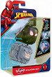   Marvel -      -  