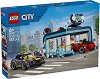 LEGO City - ��������� � ����������� �� ������ - ������ �����