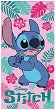    Stitch -  