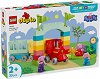 LEGO Duplo - ������ �� ���� �������� - ������ �����