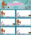 Етикети за тетрадки - My Secret Garden - 18 броя - продукт