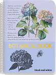     - Botanical  A5    - 