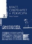 ,    : Power, Sovereignty, And Directing -   - 