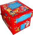 Приказките на баба - продукт