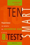 Ten Smart Tests -        8.  - 