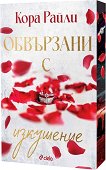 ��������� � ��������� - ���� ����� - �����