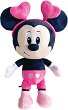������� ������� ���� ���� - Disney Plush - ��������