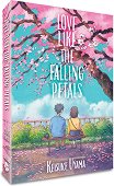 Love Like the Falling Petals ( ) -   - 
