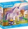 Playmobil - �������: ��������� �� ������ � ��� - ������ �����