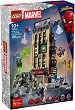 LEGO Marvel Spidey - ���������� ����� ��������: Daily Bugle - ��������