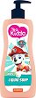 Teo Kiddo Paw Patrol Liquid Soup -  