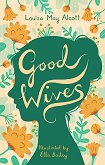 Good Wives - Louisa May Alcott - детска книга