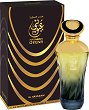 Al Haramain Oyuny EDP - �����