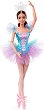    Ballet Wishes - Mattel -  