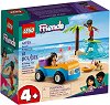 LEGO Friends - ���������� � ������ ���� - ��������
