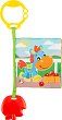     Playgro - 