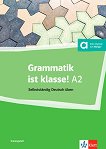 Grammatik ist klasse - ���� A2: ��������� �� ������ ���� - ��������