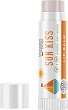 Wooden Spoon Sun Kiss Lip Balm - ��� ������ �� ����� � ��������� ������������ - ������