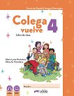 Colega vuelve -  4 (2.2):        - Maria Luisa Hortelano, Elena G. Hortelano - 