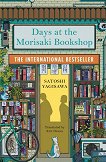 Days at the Morisaki Bookshop - Satoshi Yagisawa - 