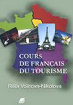 Cours de francais du tourisme - Raïa Voïnovo-Nikolova - 