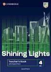 Shining Lights - ���� 4 (B2): ����� �� ������� �� ��������� ���� - David Petrie - ����� �� �������
