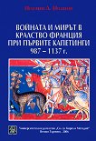          987-1137 . - 