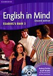 English in Mind - Second Edition:       3 (B1):  + DVD-ROM - 