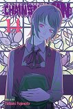 Chainsaw Man - volume 14 - 