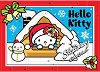 Коледен календар - 24 части на тема Hello Kitty -