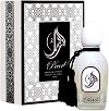 Arabesque Perfumes Pearl EDP - �����